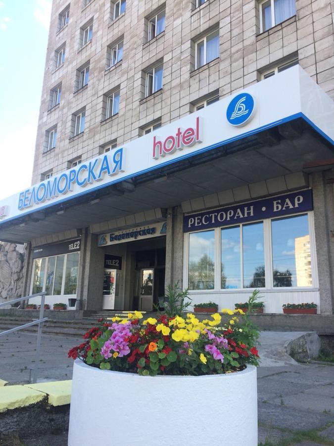 فندق أرخانجيلسكفي  Belomorskaya المظهر الخارجي الصورة
